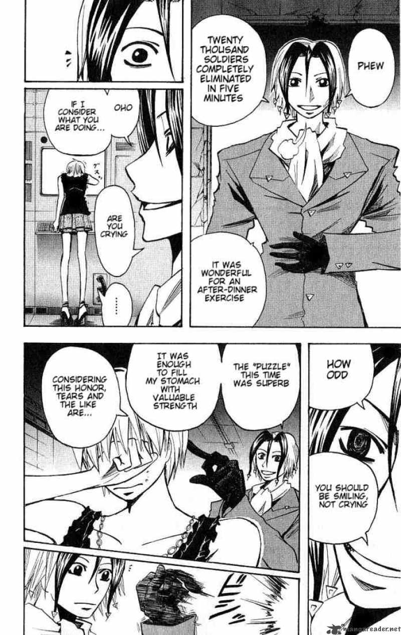 Majin Tantei Nougami Neuro 90 18