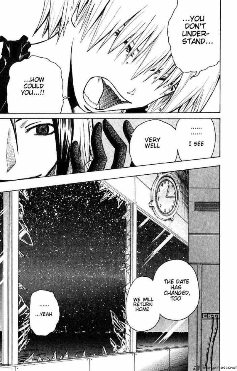 Majin Tantei Nougami Neuro 90 19