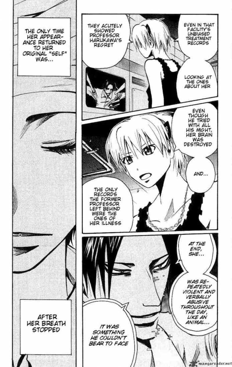 Majin Tantei Nougami Neuro 90 3