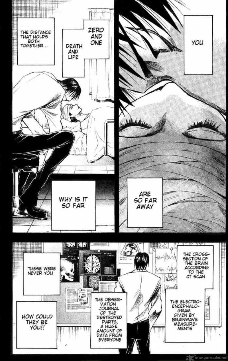 Majin Tantei Nougami Neuro 90 4