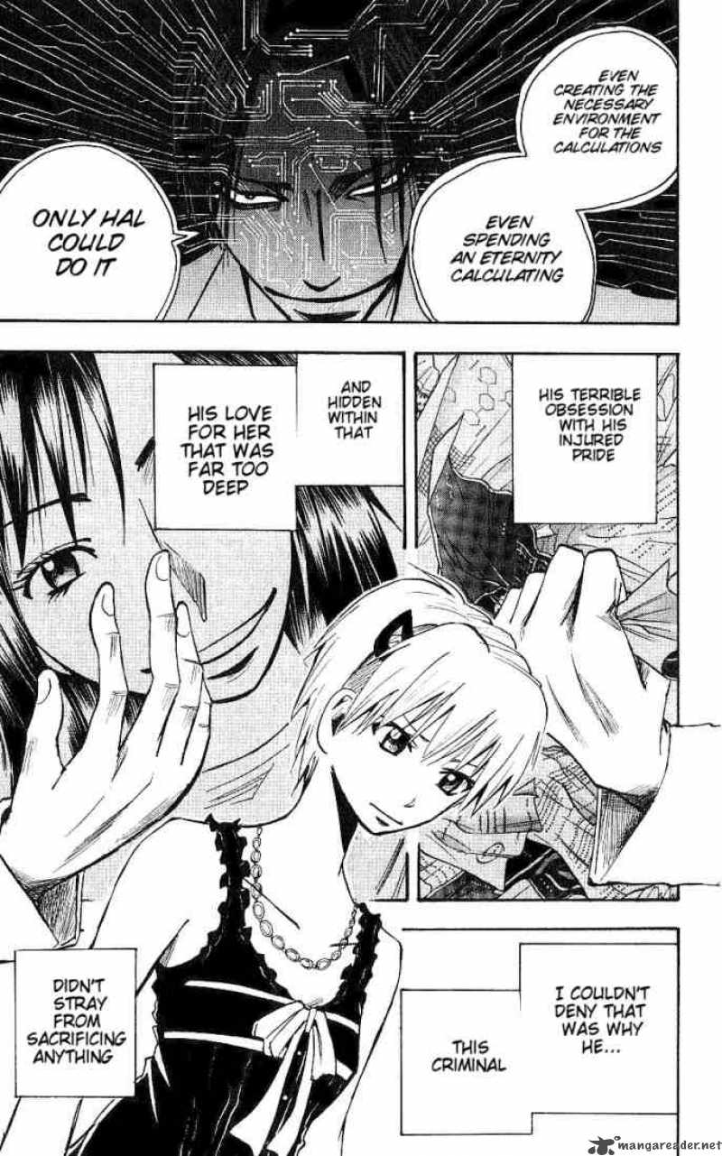 Majin Tantei Nougami Neuro 90 9