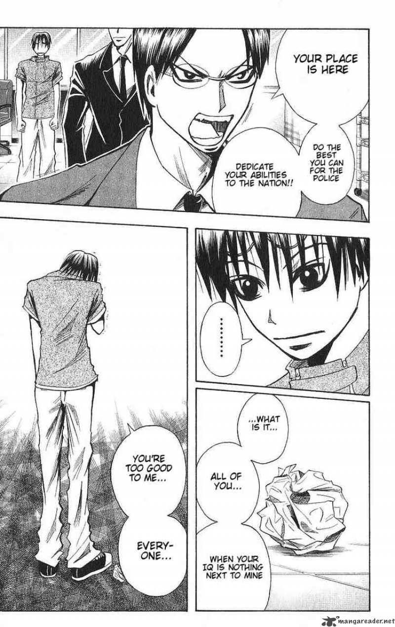 Majin Tantei Nougami Neuro 91 11