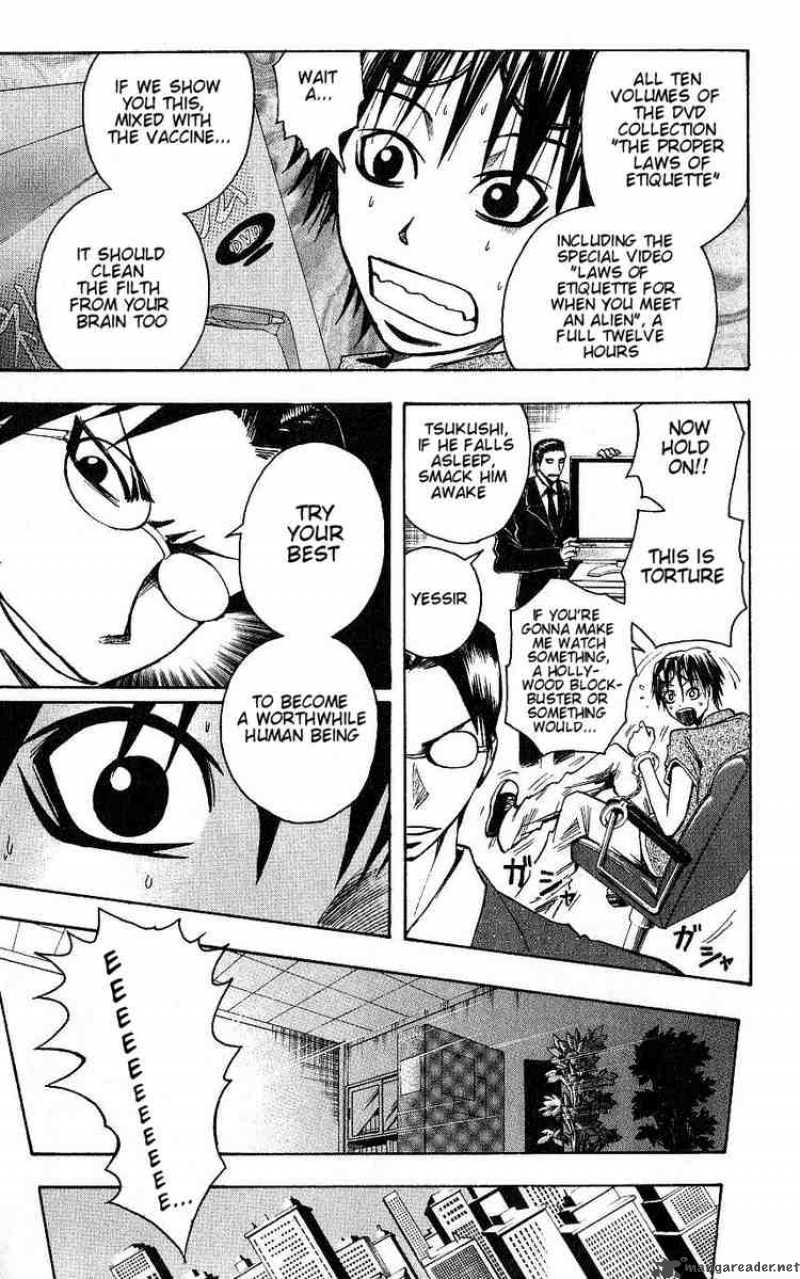 Majin Tantei Nougami Neuro 91 13
