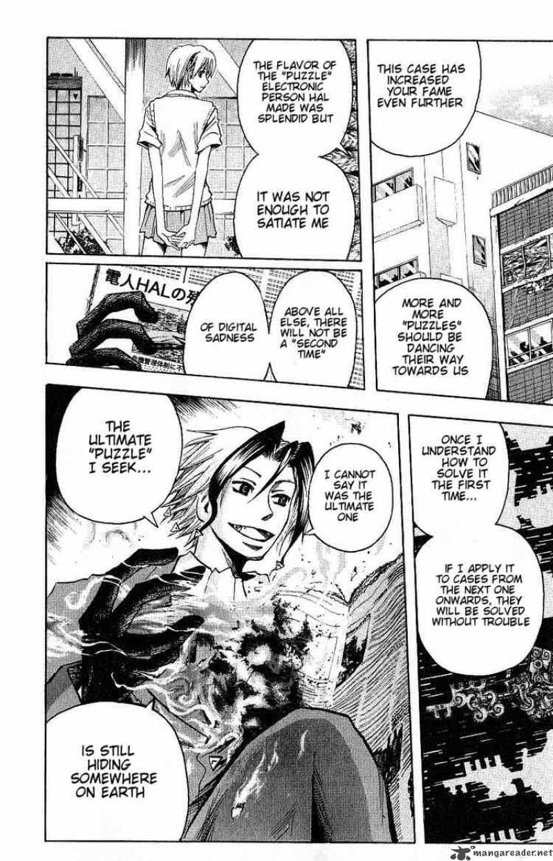 Majin Tantei Nougami Neuro 91 14