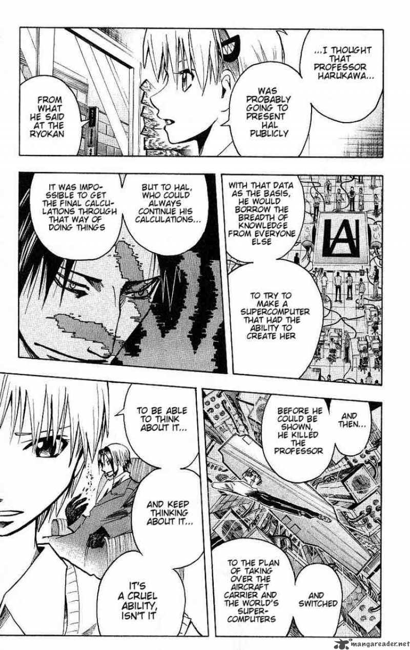 Majin Tantei Nougami Neuro 91 15