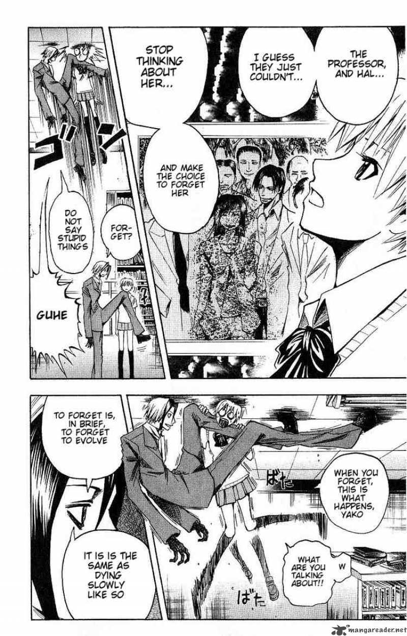 Majin Tantei Nougami Neuro 91 16