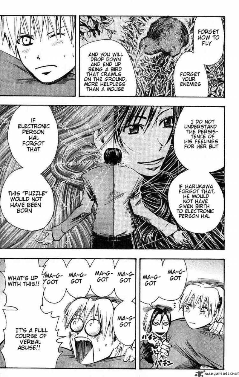 Majin Tantei Nougami Neuro 91 17