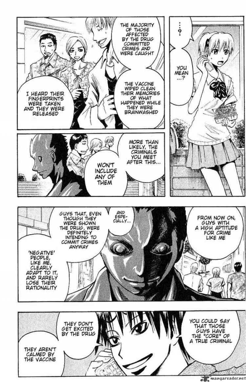 Majin Tantei Nougami Neuro 91 6