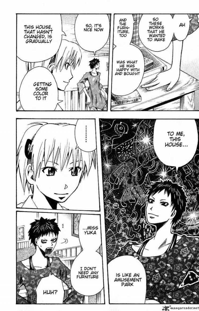 Majin Tantei Nougami Neuro 92 12