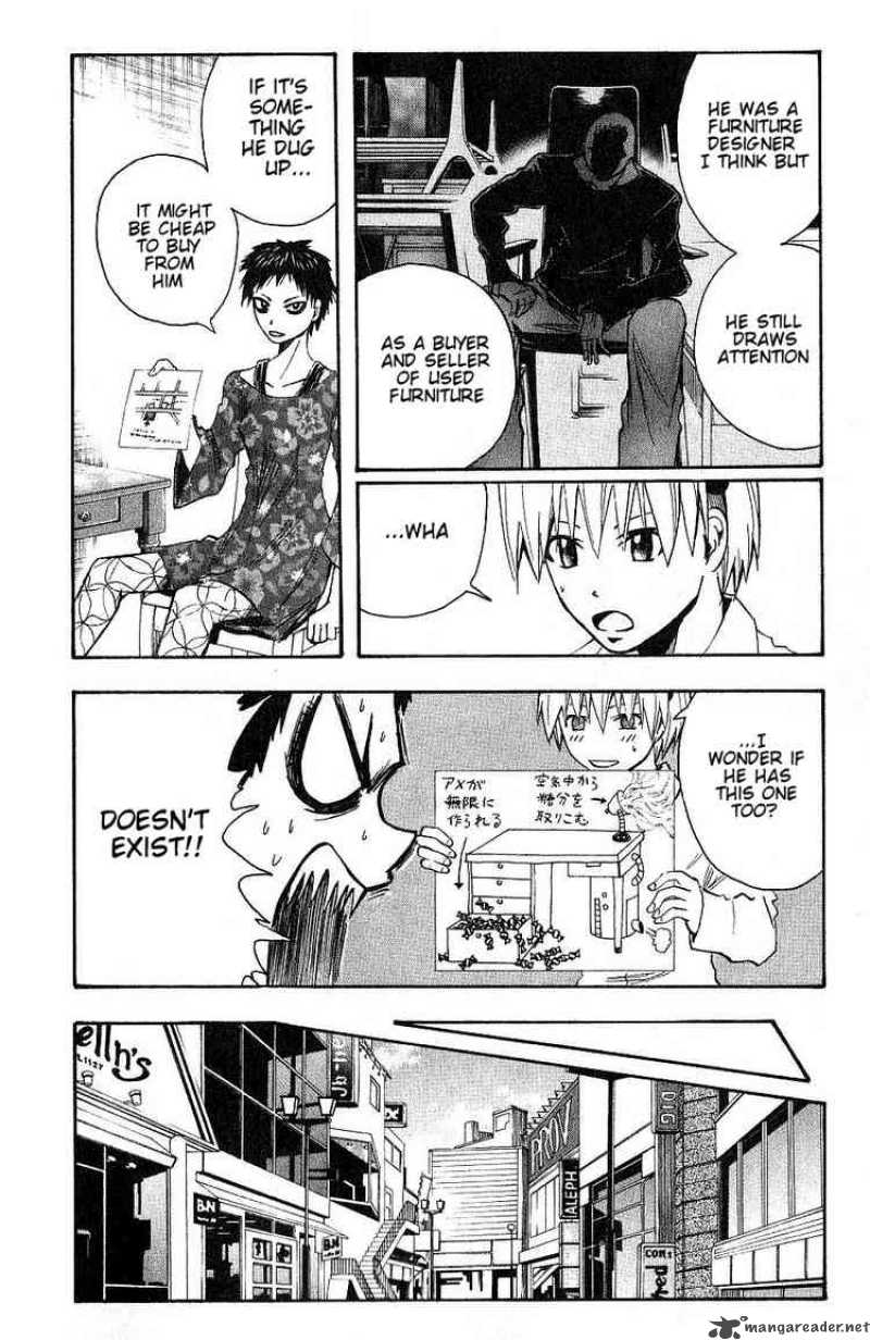Majin Tantei Nougami Neuro 92 14