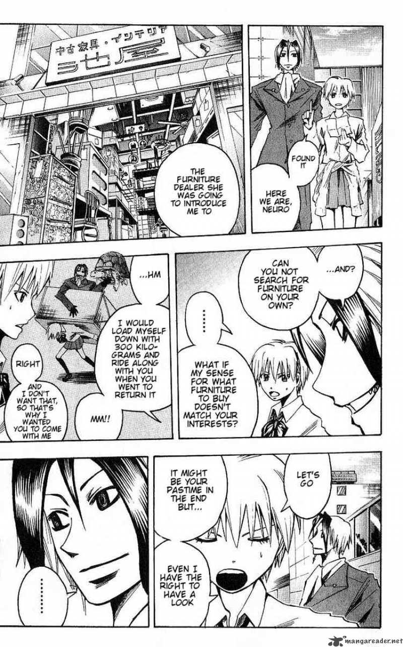 Majin Tantei Nougami Neuro 92 15