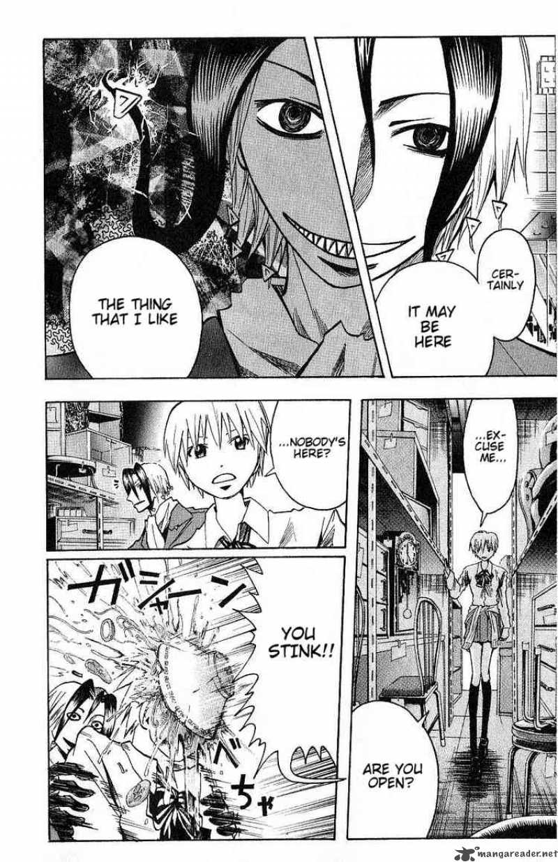Majin Tantei Nougami Neuro 92 16
