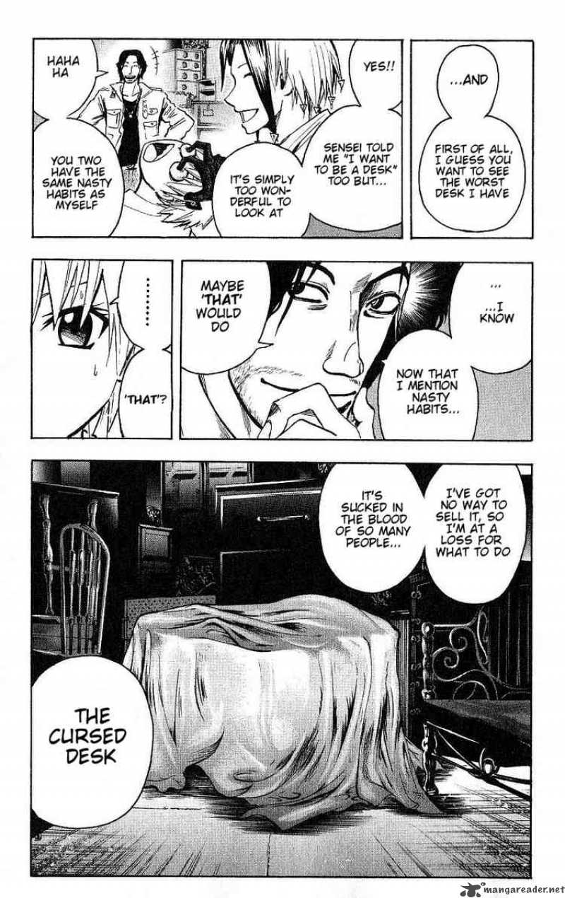 Majin Tantei Nougami Neuro 92 19
