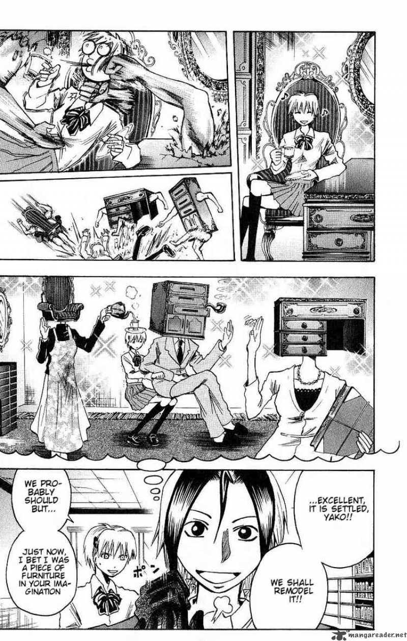 Majin Tantei Nougami Neuro 92 5