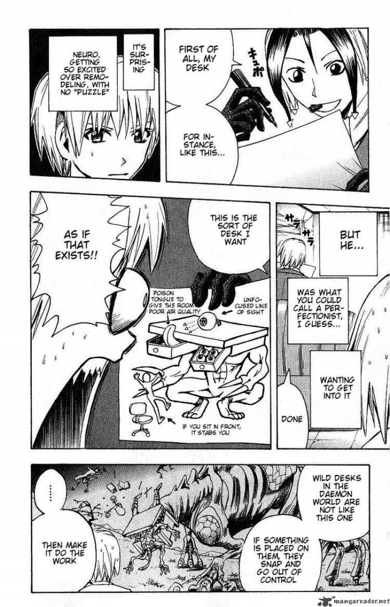 Majin Tantei Nougami Neuro 92 6