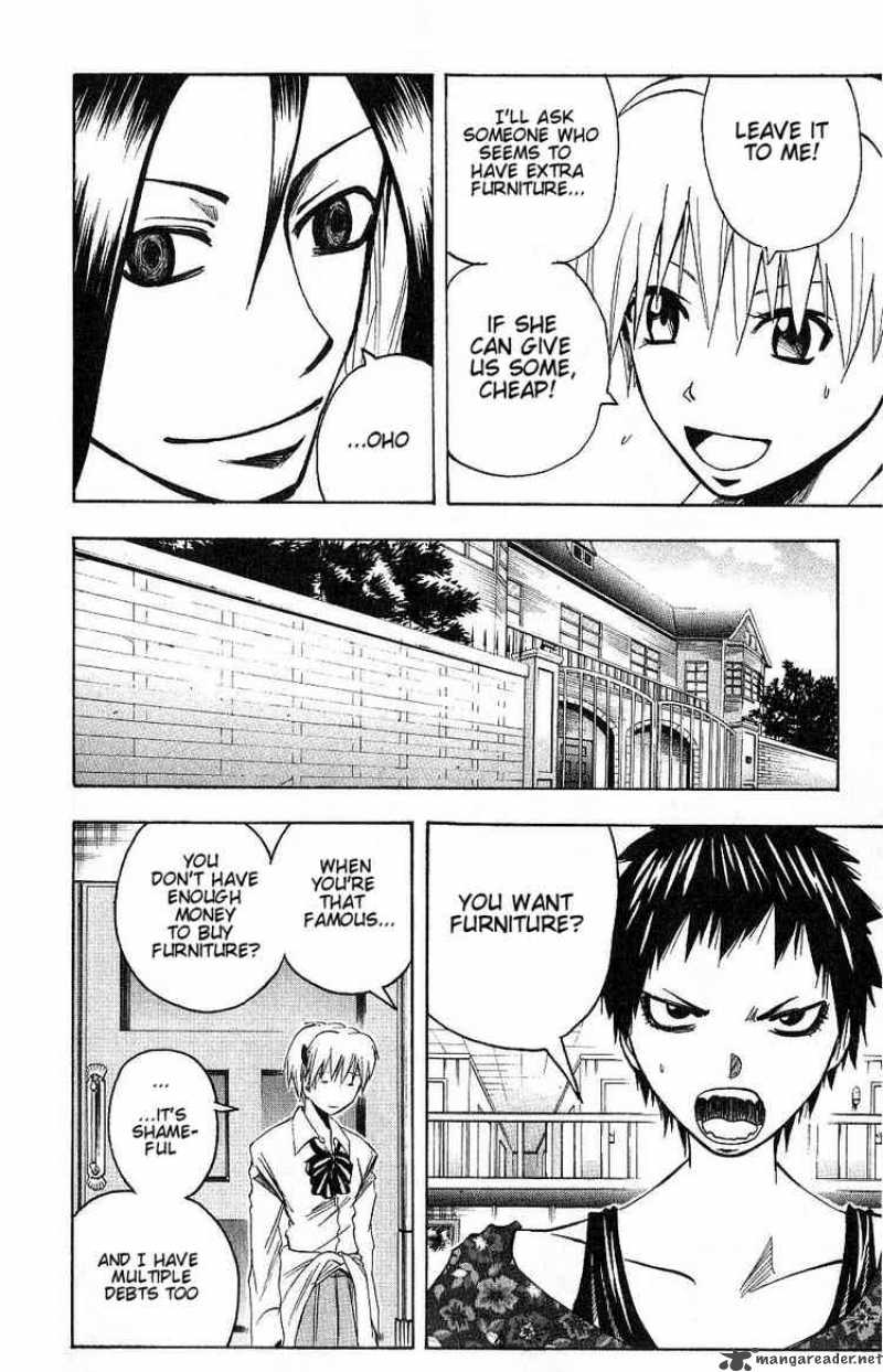 Majin Tantei Nougami Neuro 92 8