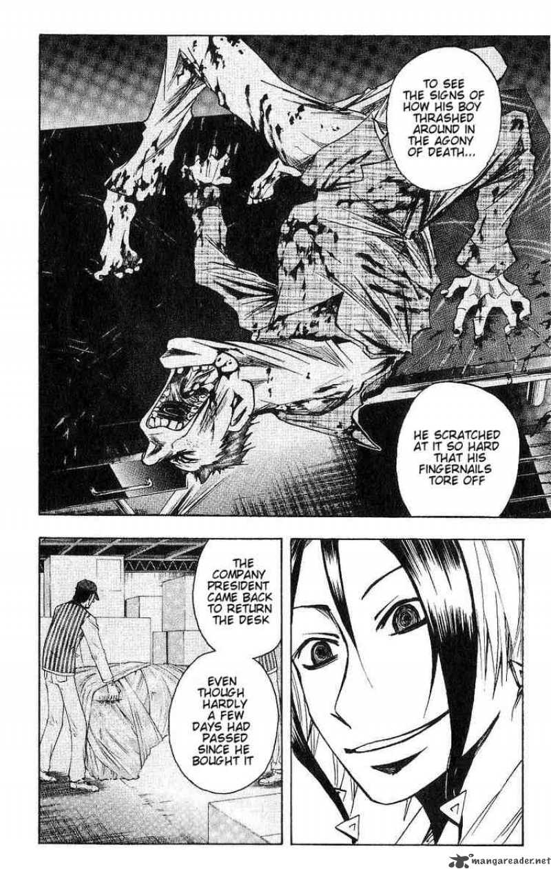 Majin Tantei Nougami Neuro 93 10