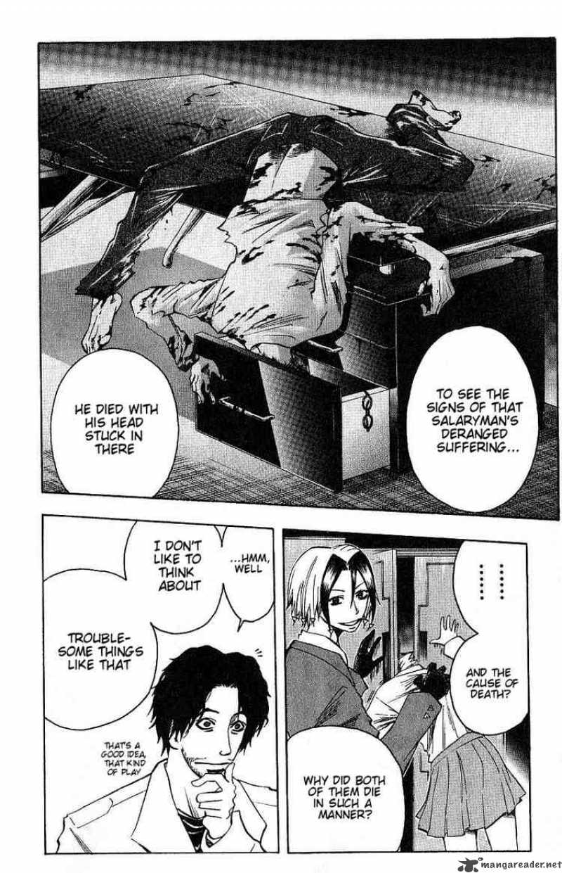 Majin Tantei Nougami Neuro 93 12