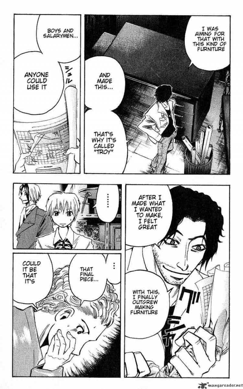 Majin Tantei Nougami Neuro 93 15
