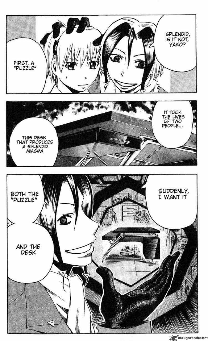 Majin Tantei Nougami Neuro 93 21