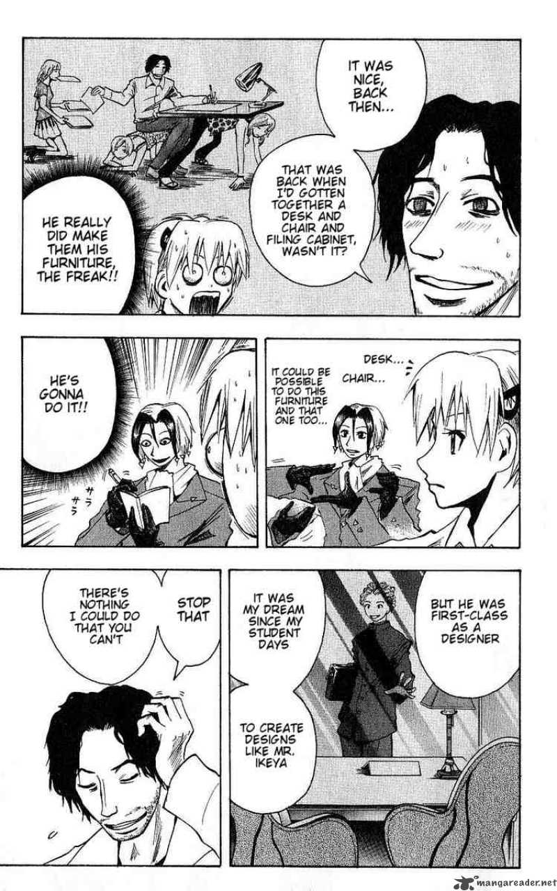 Majin Tantei Nougami Neuro 93 7