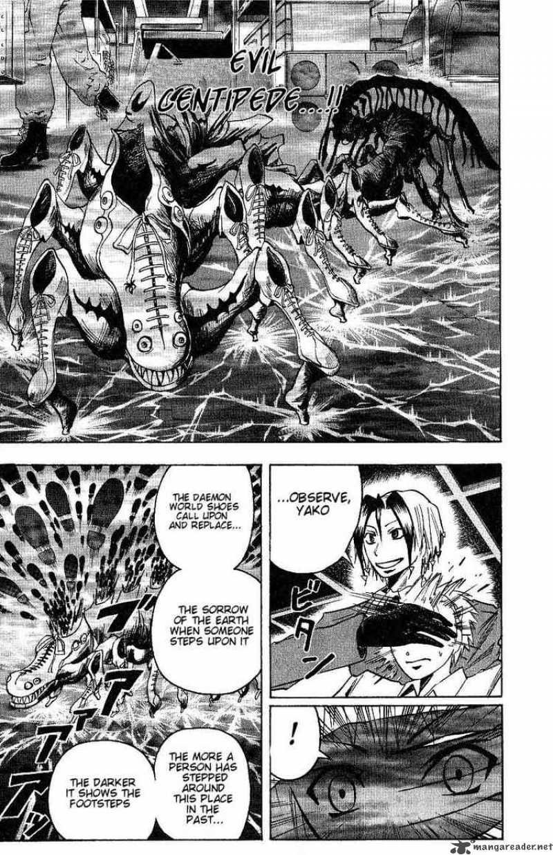 Majin Tantei Nougami Neuro 94 13