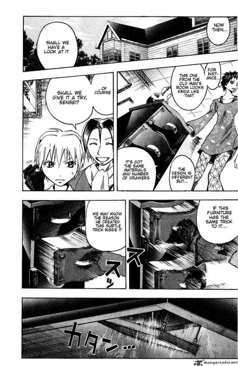 Majin Tantei Nougami Neuro 94 16