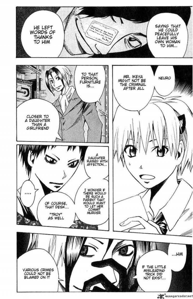 Majin Tantei Nougami Neuro 94 18