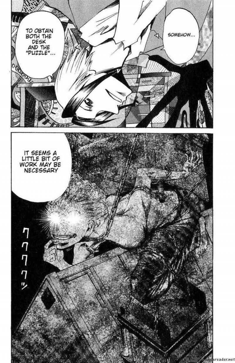 Majin Tantei Nougami Neuro 94 19