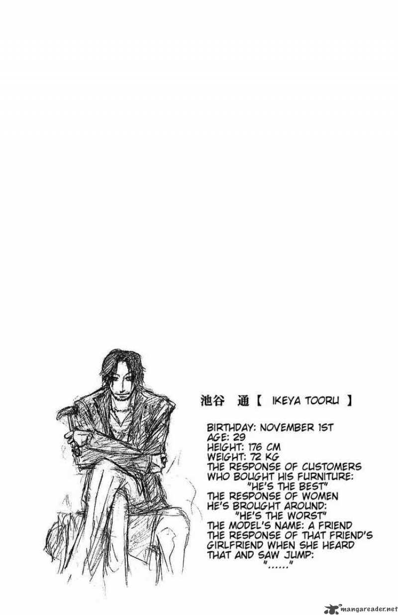 Majin Tantei Nougami Neuro 94 20