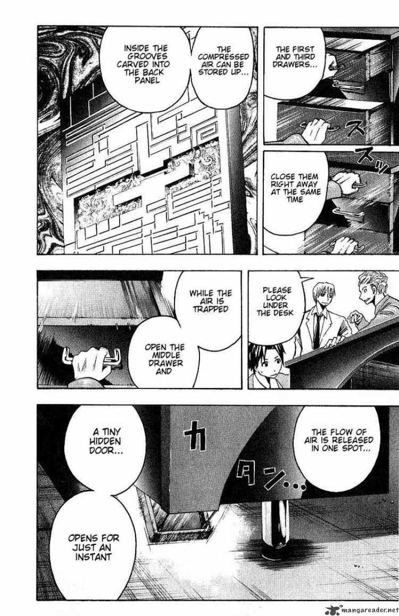 Majin Tantei Nougami Neuro 94 4