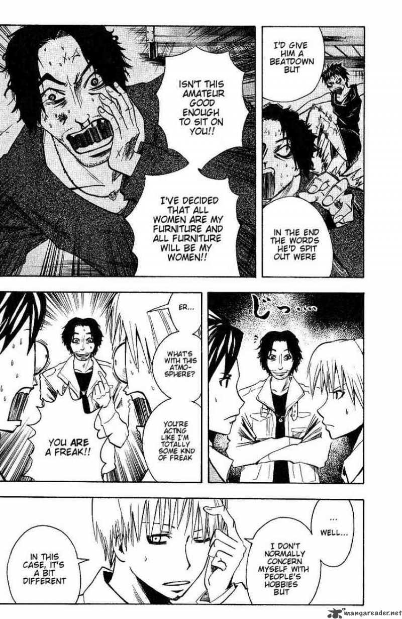 Majin Tantei Nougami Neuro 94 7