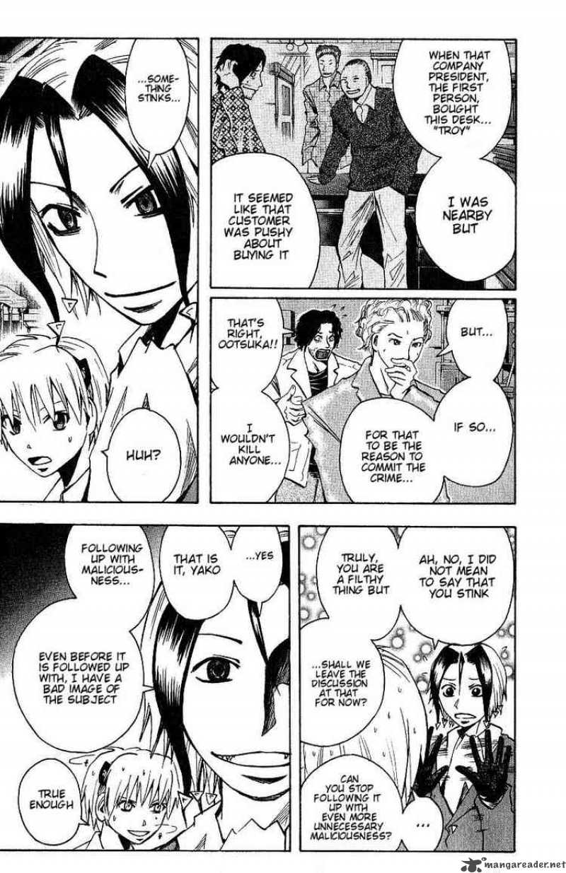 Majin Tantei Nougami Neuro 94 9