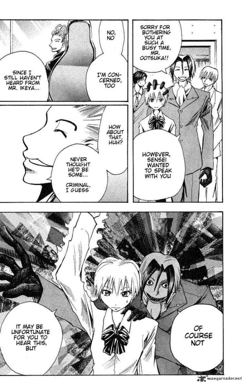 Majin Tantei Nougami Neuro 95 11
