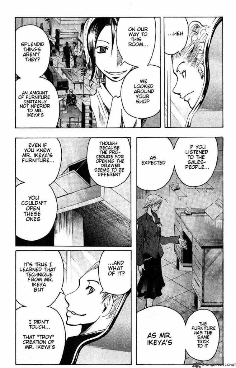 Majin Tantei Nougami Neuro 95 14