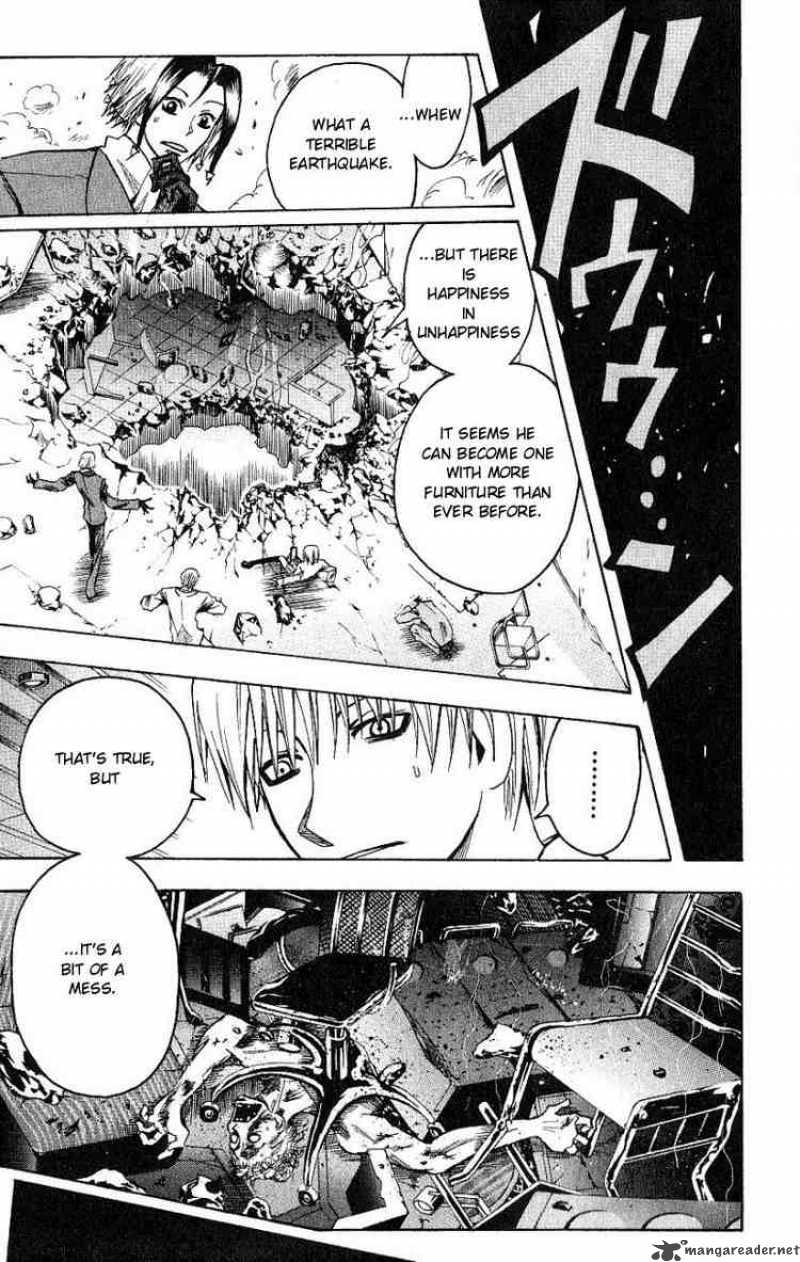 Majin Tantei Nougami Neuro 96 11