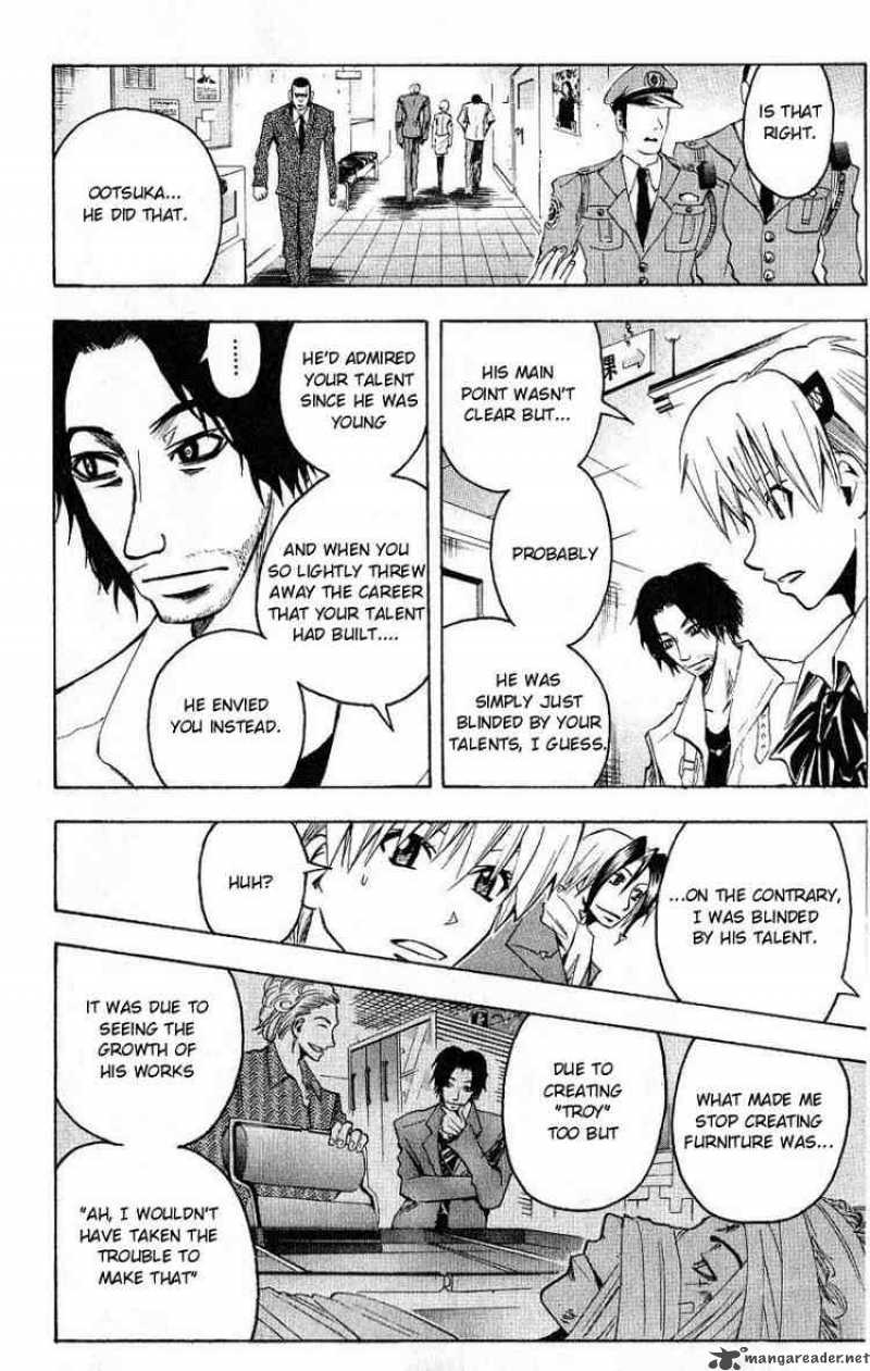 Majin Tantei Nougami Neuro 96 12