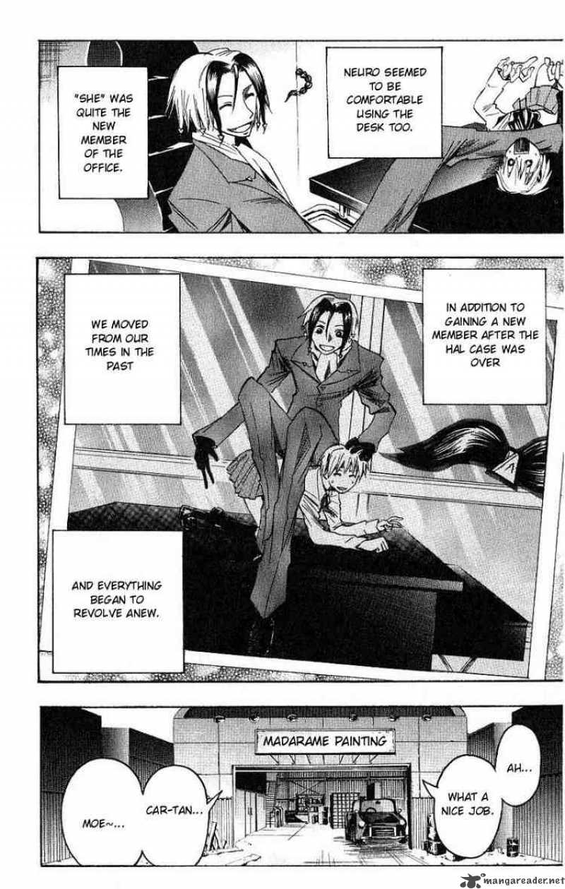Majin Tantei Nougami Neuro 96 18