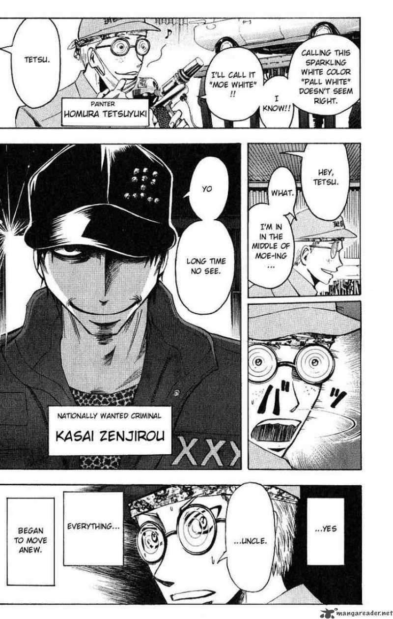 Majin Tantei Nougami Neuro 96 19