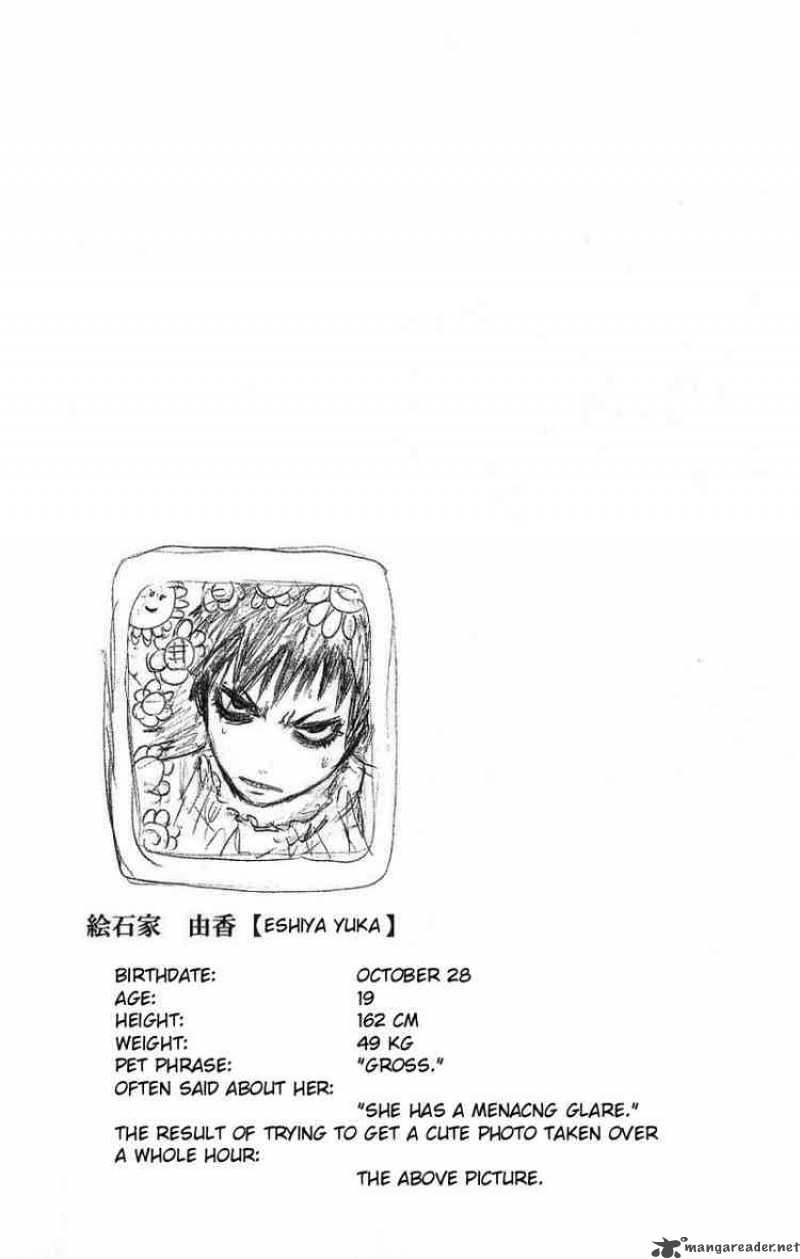 Majin Tantei Nougami Neuro 96 20