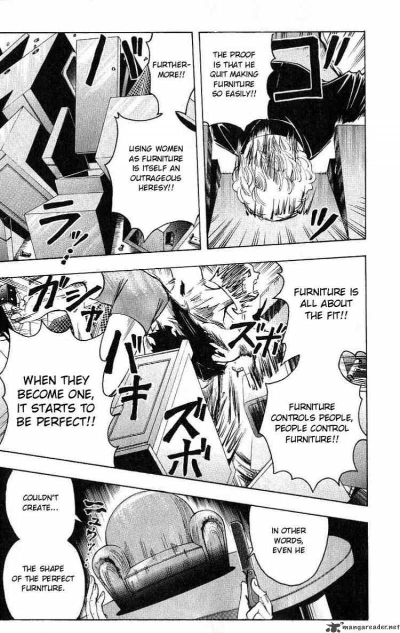 Majin Tantei Nougami Neuro 96 3