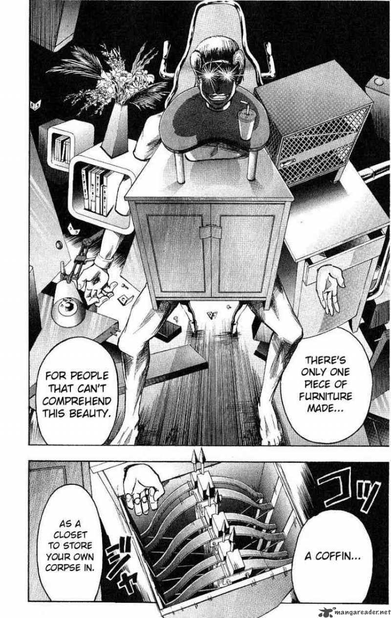 Majin Tantei Nougami Neuro 96 4