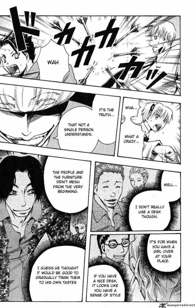 Majin Tantei Nougami Neuro 96 5
