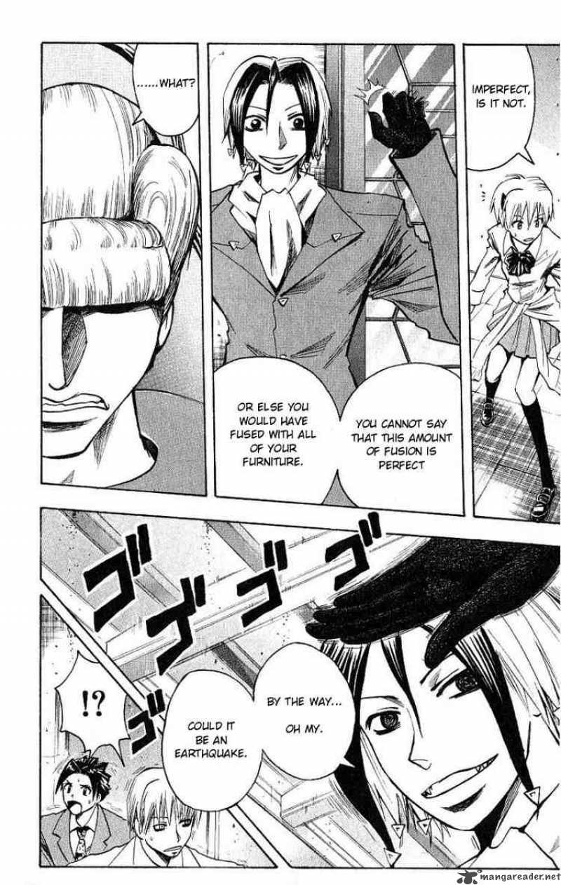 Majin Tantei Nougami Neuro 96 8