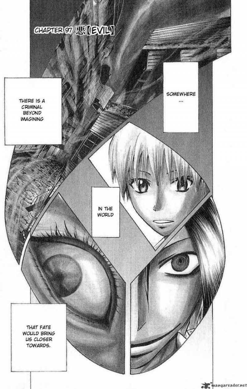 Majin Tantei Nougami Neuro 97 1
