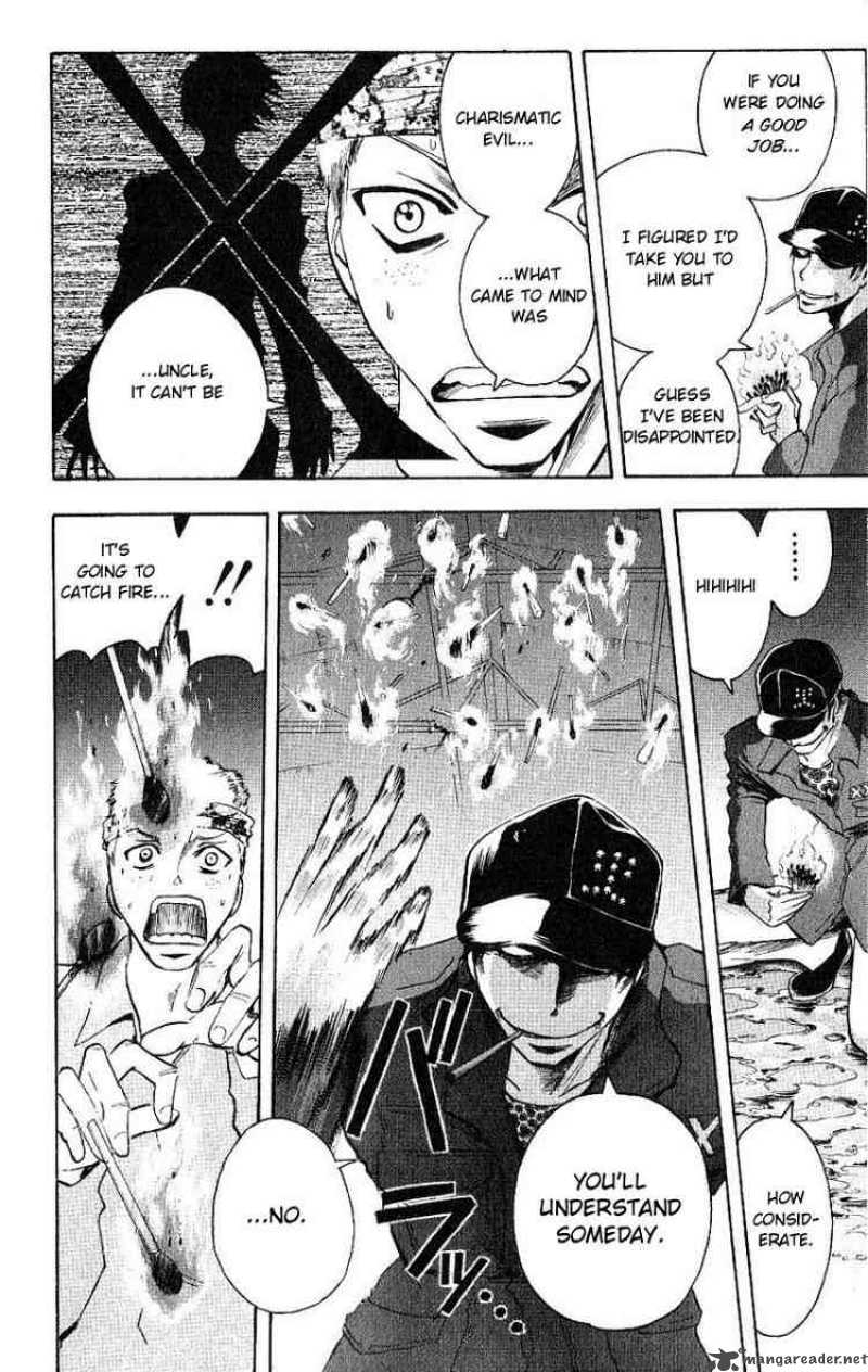 Majin Tantei Nougami Neuro 97 11