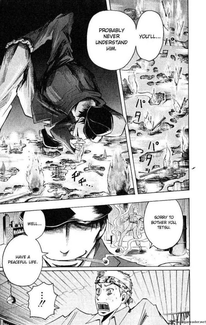 Majin Tantei Nougami Neuro 97 12