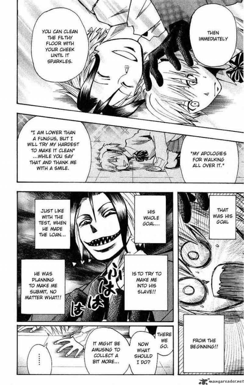 Majin Tantei Nougami Neuro 97 17