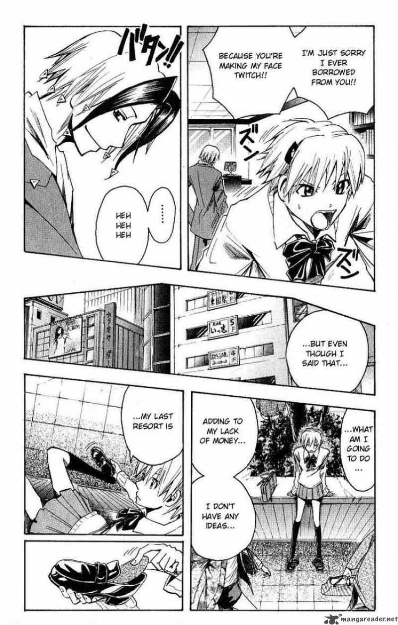 Majin Tantei Nougami Neuro 97 19