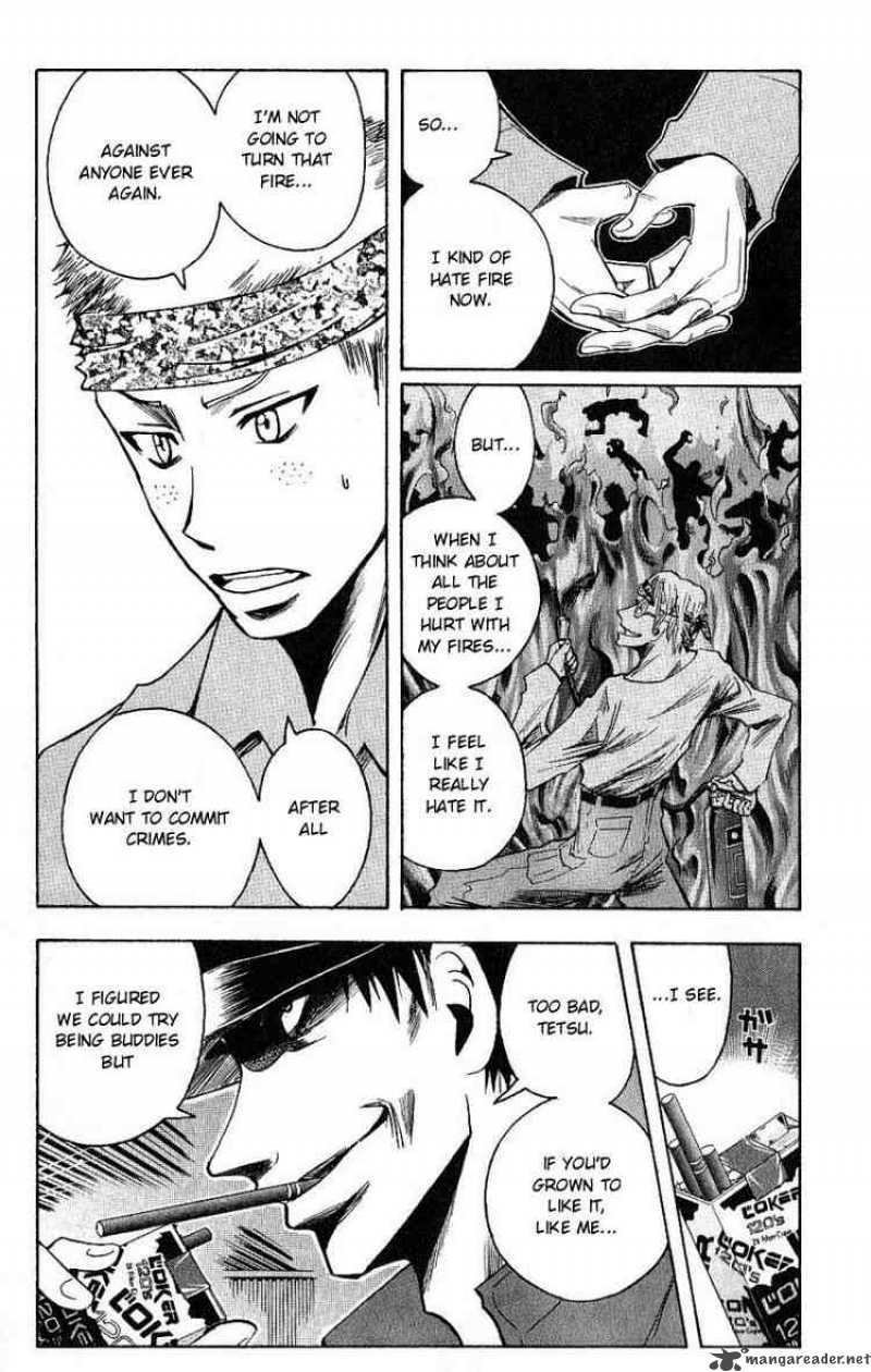 Majin Tantei Nougami Neuro 97 6